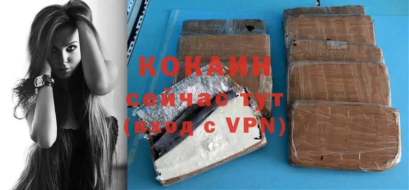 Сколько стоит Ижевск Cocaine  A-PVP  Псилоцибиновые грибы  Конопля  Меф  ГАШ  Амфетамин 