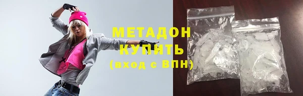 меф VHQ Бугульма