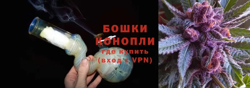 Конопля White Widow  блэк спрут зеркало  Ижевск 